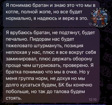 26.12.2025. �������, ����������� �������, �������