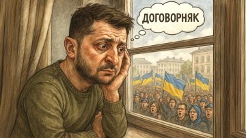 ������ ����� ��������� ����� ����� ����������. ������ �������� �� � ���: "���� ���������� �� ������"