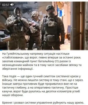 ������ ������, �� ������ ����������� ����� � �� 102 ������� ������, �� ��� �� ��� ������, �� �������� ������ ���������������� � �������� ���������: "�����, ��� � �����?!?!?"