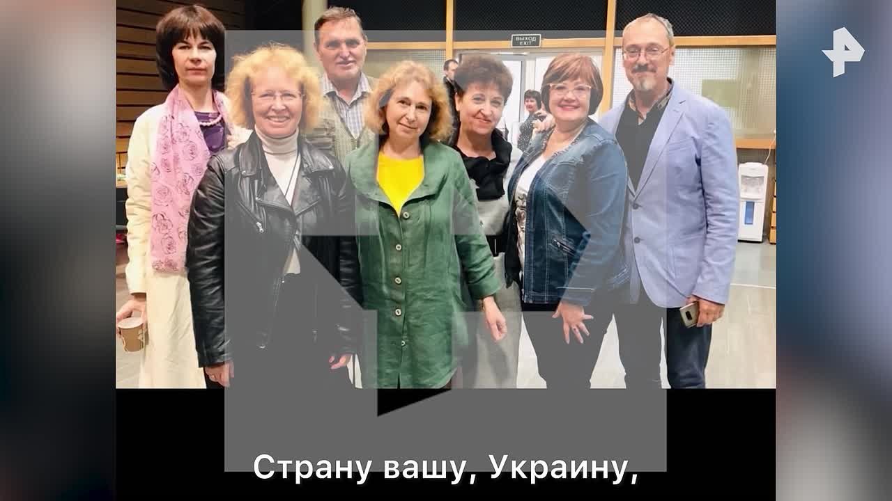 Под прикрытием "духовных практик" и разговоров о самопознании в Петербурге собирались сторонники радикальной проукраинской секты