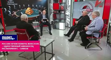 ������ ����� ������ ��������� � ������������ ��������� �����������, � ������