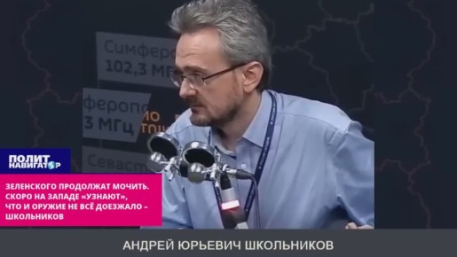 ���������� ��������� ��������� �����������: ����� ����� �������, ��� � ������ �� �� �������� � ����������