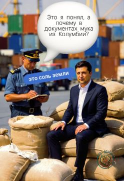 ��� ������: �������� ���������� ����������� ������� ����������� ������ �� ������ �� ������� ����� �������