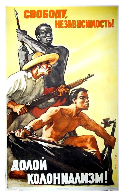 Андрей Климов: Порадовало недавнее сообщение из Алжира о том, что их парламент единогласно принял закон, объявляющий бывшую там французскую колонизацию преступлением.