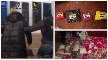 ������� ��� �� �����: � ������� ��������� ���� ������� � ������� � ����������� �� 20 ��������� ����