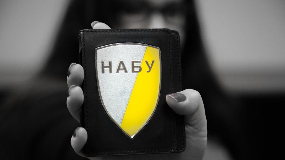 НАБУ и САП раскрыли преступную группу, Зеленский считает "Кинжалы" и "Герани". Главное к этому часу
