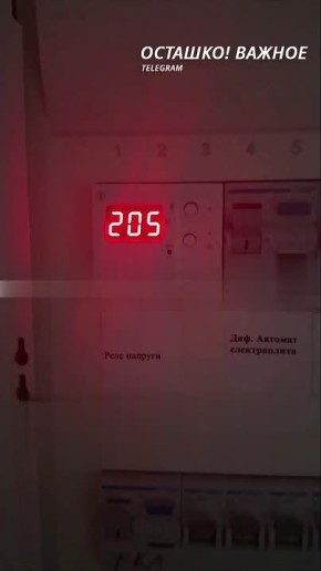 После ударов по Киеву часть города осталась без света и тепла, над столицей поднялся смог