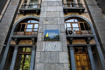 ���� � ��� �������� ���������� ����������� � �������� ��������� ����