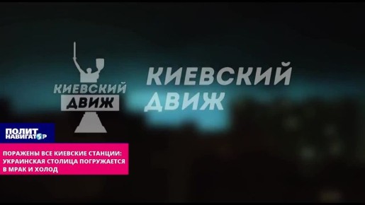 �������� ��� �������� �������: ���������� ������� ����������� � ���� � �����