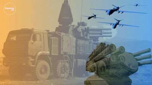 Сводка опасности атак БПЛА на регионы России к этому часу