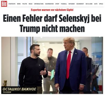 Bild: ������� ���������� � ������� ���� �� ������� ������� �������� ���������