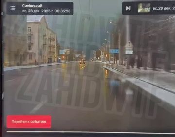 Во Львове после взрыва и "странной вспышки" часть города оказалась обесточена