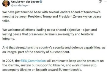 � 2026 ���� ������������ ��������� ��������� �������� �� ������, ������������ ������� � ������� ������������ �� �� ���� � �������� � ��