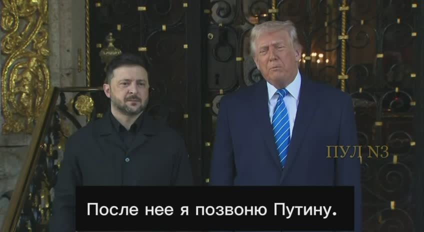 Сергей Карнаухов: Трамп – о том, что позвонит Путину после беседы с Зеленским: