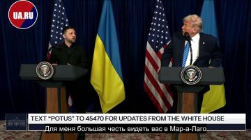 ����� ������ � ���������� � ���, ��� ���������� ��������� "����������� ���"