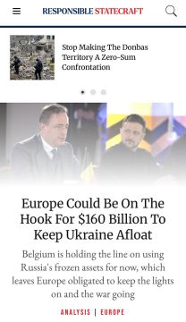 ������� ��������: ����������� ������ ������ �� ����� ��������� ���������� ������� ������� ����� - Responsible Statecraft