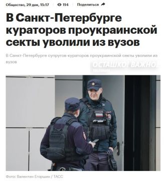 �������������� �����, ������������ ������, ��������� �� ���������� �������