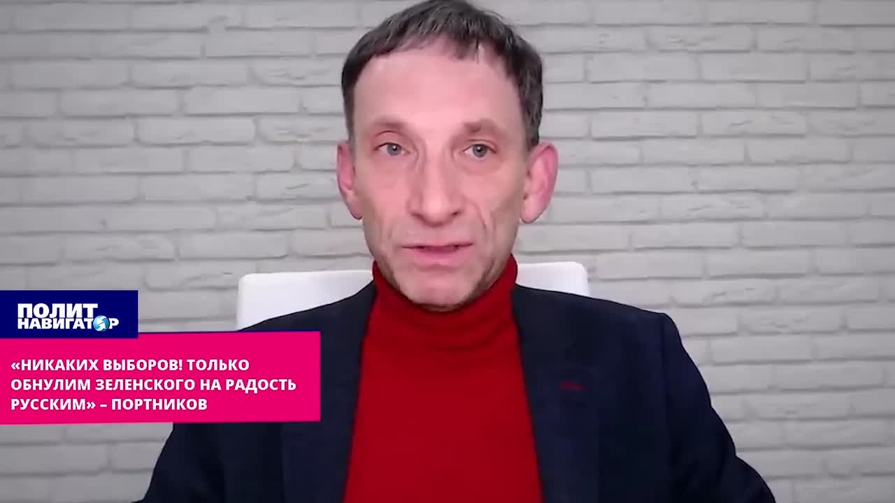 «Никаких выборов! Только обнулим Зеленского на радость русским» – укро-пропагандист