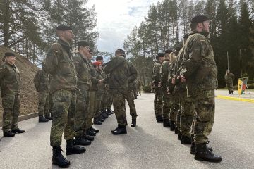 ����������� ����������� ����� �� ������� ����������� � �������