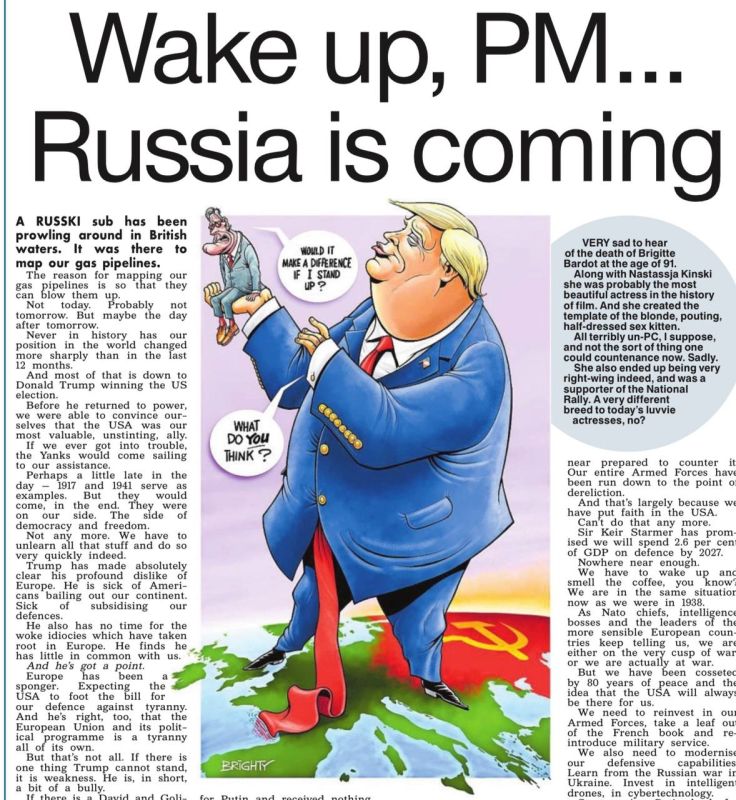 �������� ��������: The Sun ������� ������ ���� ��������: ���������, �������-�������� ������ ����