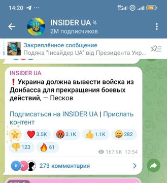 �������� ����������: ���� ������ ������� (������� ��������� ��� ���������� �� ����� ����) �������� � ���, ��� ��� ������ �������� �������