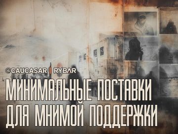 ��� � ������ ��������� �������