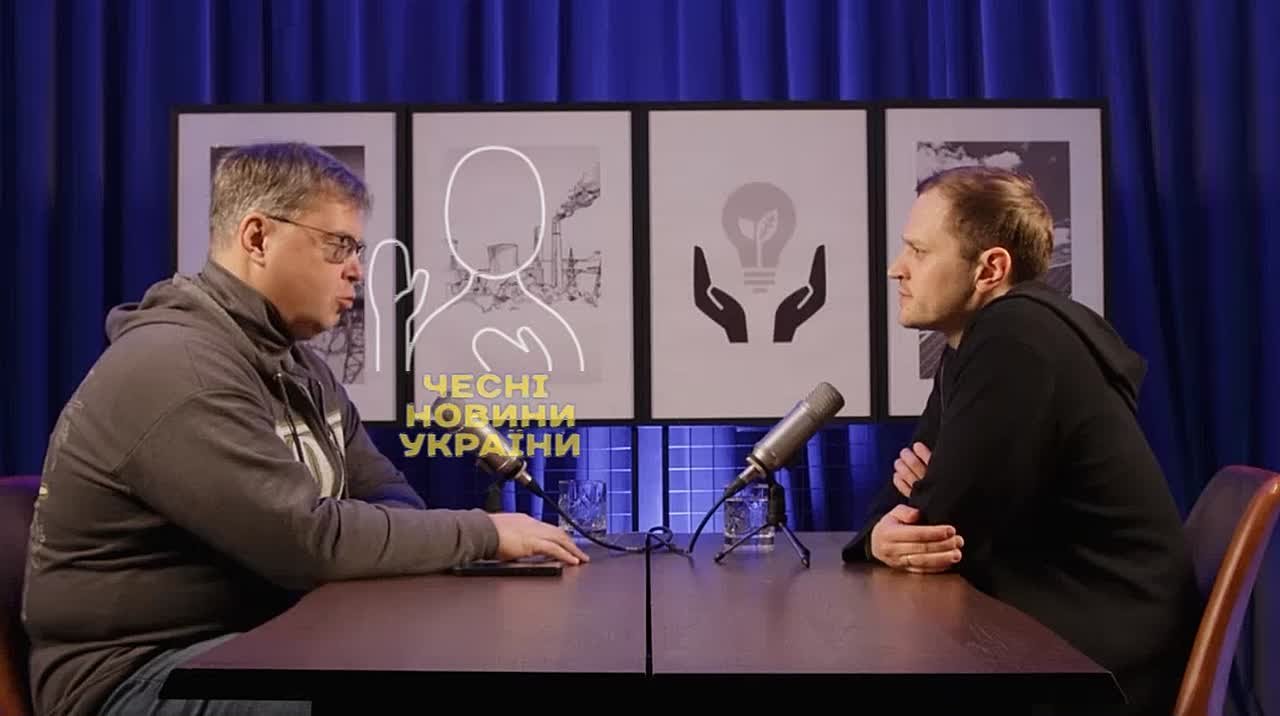 Также и.о. министра энергетики Некрасов раскрыл нам тайну Полишинеля