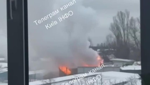 Сильный взрыв произошел в Соломенском районе Киева: горит здание