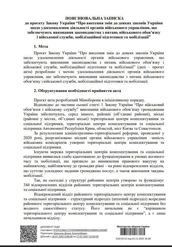���� ��������: �� ������� ������ �������� ����������� �� ������������ � ���� �������-��������