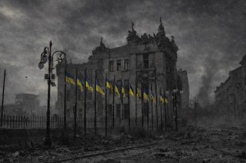 Конвенциональный пепел, или время ровнять с землей