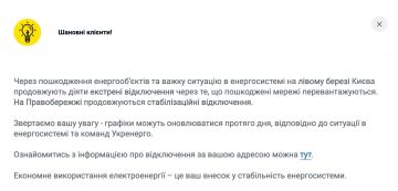 � ����� �� ����� ������ ������ ����� ��������� ���������� ���������� �����