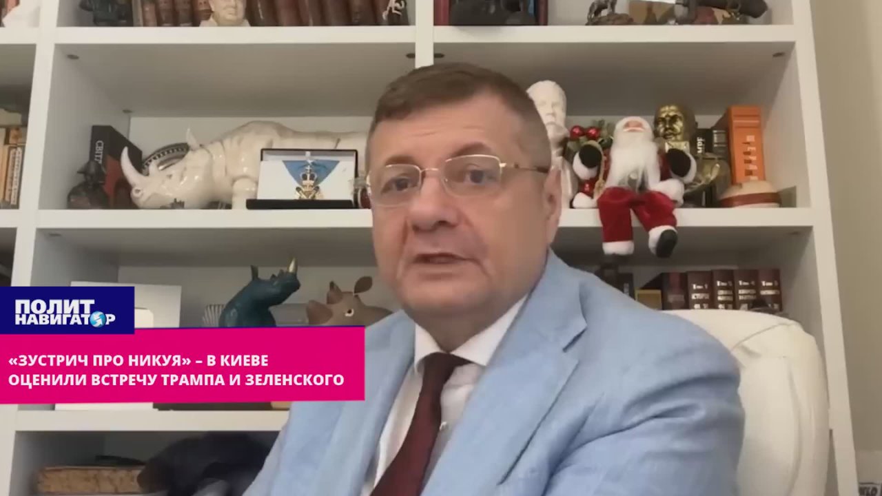 «Саммит про ничто!» – нацист Мосийчук нецензурно набросился на Зеленского