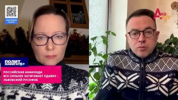 Российская анаконда все сильнее затягивает удавку – львовский бандеровец