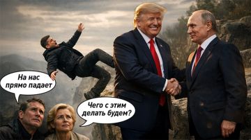 ����� ����� ������ ����������: "� ��� � �����?" ���� � ��� ������, � ��. � ����� �����, � ������ ������