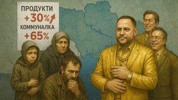 Голосует грудью за Зе. Украинцы обозлены танцами декольтированной любовницы Кулебы