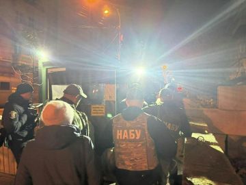 НАБУ подтвердило предъявление обвинений депутатам Верховной рады