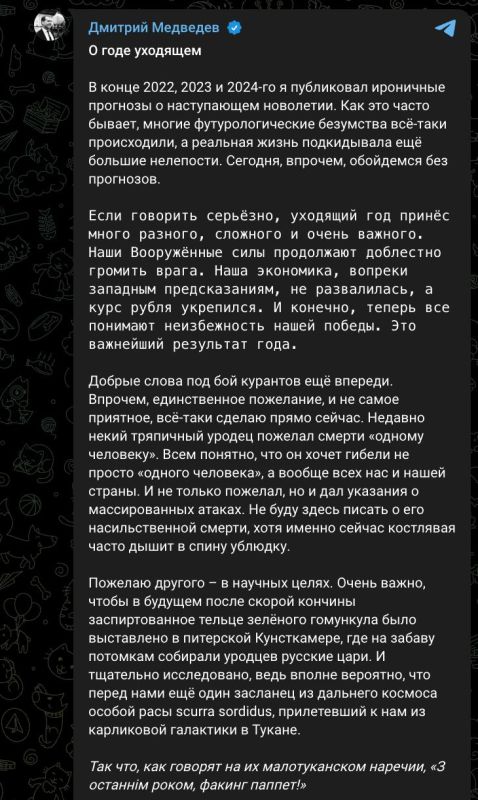 �������� �������: � ������ �������, ���� �� ����� ������� ������������, ����������������� ������ � ���������� ����� ��������� ���� ������, ��� �� ��� ��� ���������