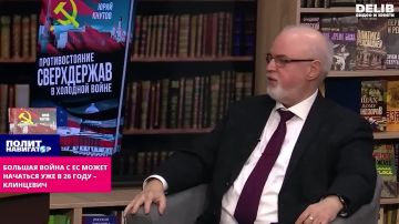 Весной украинская энергетика вернётся в XIX век