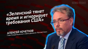 ������: ���������� ����� ����� � ���������� ���������� ����, � ������� ��������