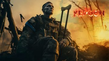 ���� �������� ��������� ��� � "�����": ���������� ��������� ����� ����� ��������