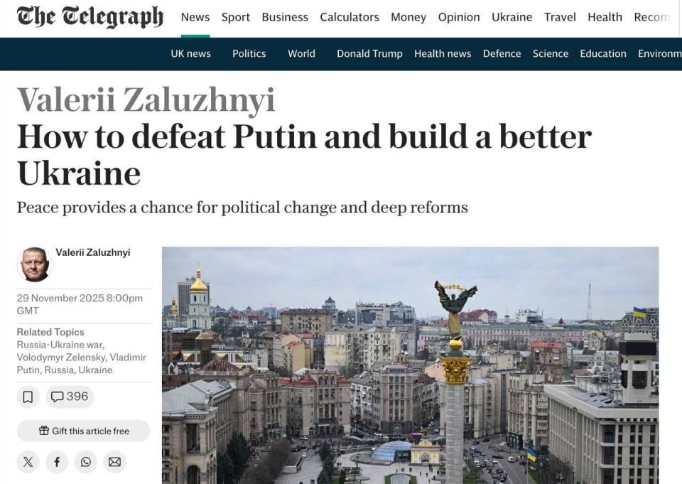 ������� ��������: ���-������� ��� ������� �������� ������� ���������� � �������������� ������ ��������� ����� �� ��������� �������� ������������ - The Telegraph