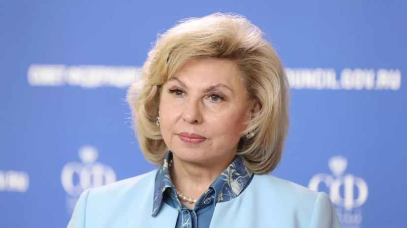 ����������� �������� ���� �������� �� ������ ����� ����������� � ������ �������