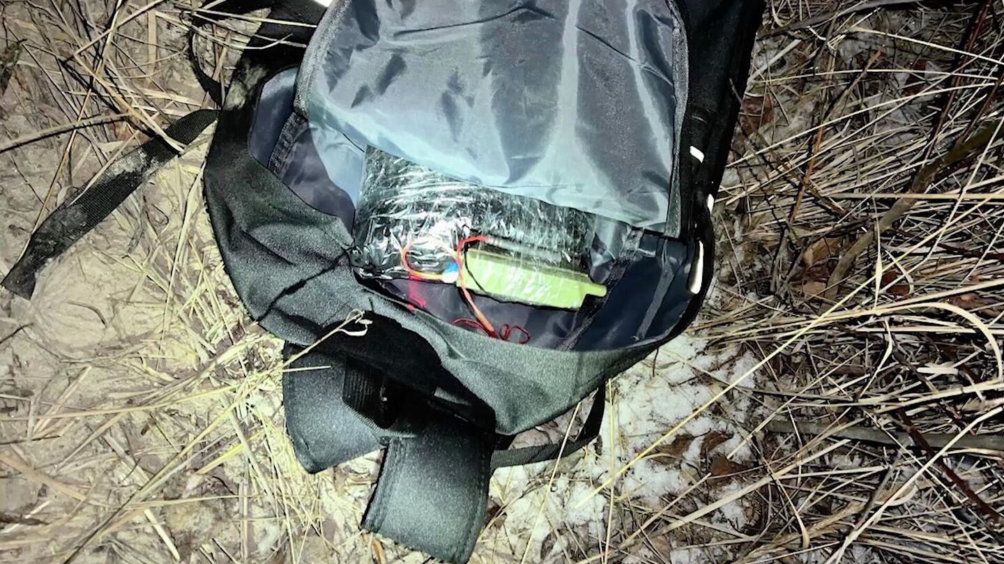 СК возбудил дело после предотвращения диверсии Киева в Кабардино-Балкарии