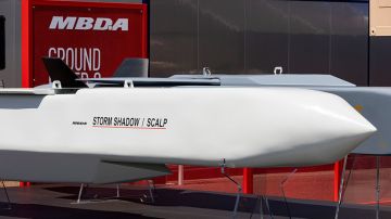 В РАН не исключили поставок Киеву французских ракет Scalp