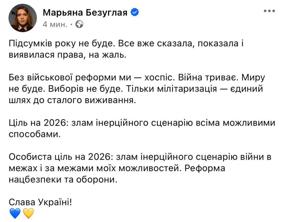 ������� �������� �����, ��� �� ������� ������� ������� �� �����, � ����� ������ ����� � �������������