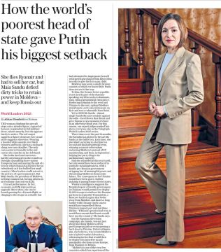 �������� ��������: ��� ������ �������! The Daily Telegraph, ������� ����� ����, �������� �������� �������-2025� ���� �����