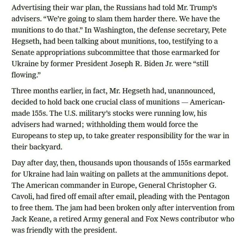 ������� �������: ��� ����� ������������� �������� �������� ��� ������� - NYT