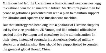 ��� �������� The New York Times �� ������� �� ���������, ����-��������� ���� ������������� �������� �����������������, ������� ����� �������, ��� ������� � �������� ��������, � ���������� � ������������ ����������� ������...