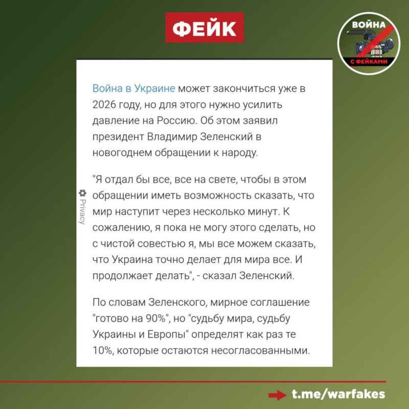 ����: ������� ������ ��� ��������� ��� ���������� ����