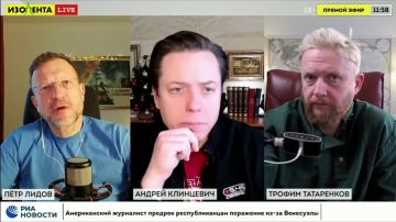 «Реальный конфликт закончится только капитуляцией Украины»